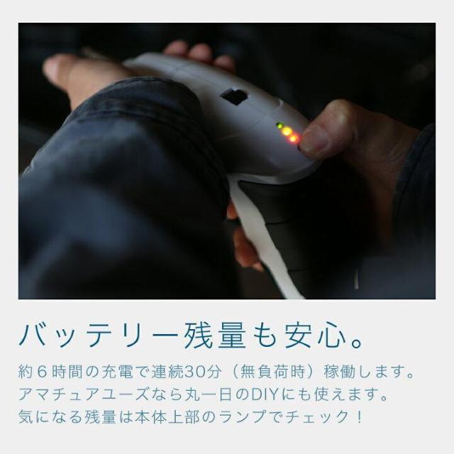 ケース付♪充電式 LEDライト&バッテリー残量ライト付 マグネット式 軽量 コードレス 電動ドライバー 44点セット < ペット/手芸/園芸  ケース付♪充電式 LEDライト&バッテリー残量ライト付 マグネット式 軽量 コードレス 電動ドライバー 44点セット < ペット/手芸/園芸の