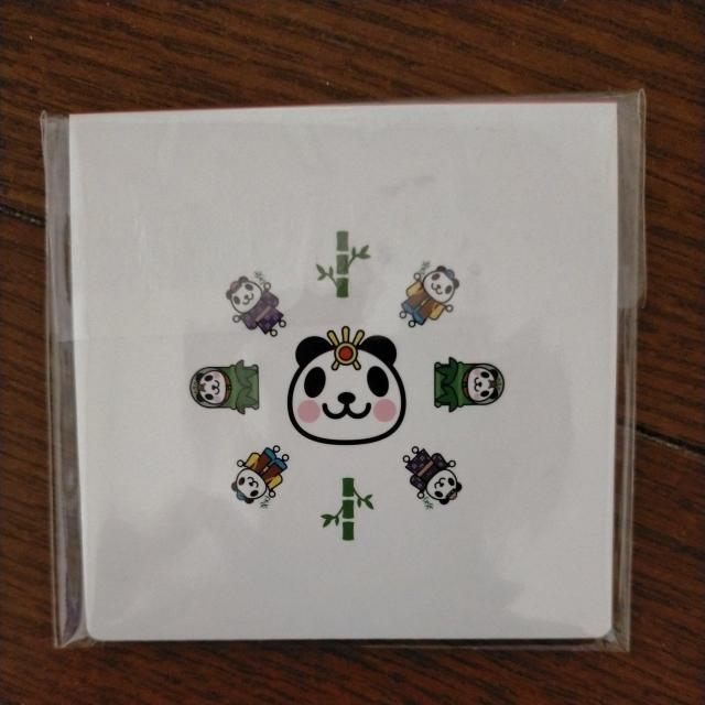 アヲハタ 株主優待 かぐやパンダ 2022年 < ホビー  アヲハタ 株主優待 かぐやパンダ 2022年 < ホビーの