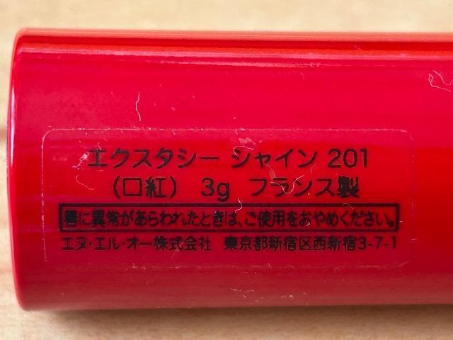 WWIA}[j GNX^V[@VCbvN[201tX  /RX/lC 