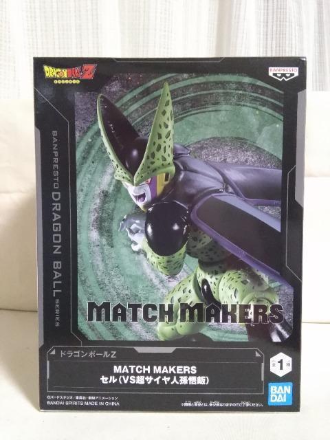 hS{[y@MATCH@MAKERS@Z(VS@TCl) 