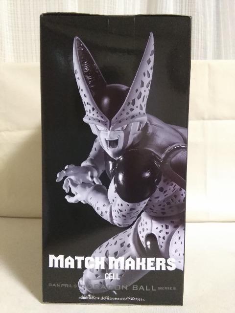 hS{[y@MATCH@MAKERS@Z(VS@TCl)