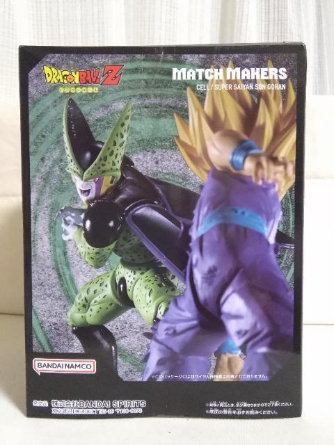 hS{[y@MATCH@MAKERS@Z(VS@TCl)