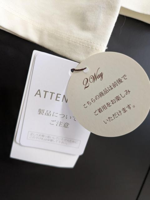 �N�`���[���u���[�`���J�b�g�\�[���ߗށ�����180�`