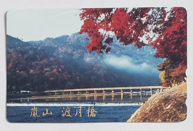 嵐山 渡月橋 < ホビー  嵐山 渡月橋  < ホビーの