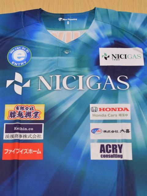 #29 c ivI蒅pEMTC ̃xA[YKXłDAY胆jz[