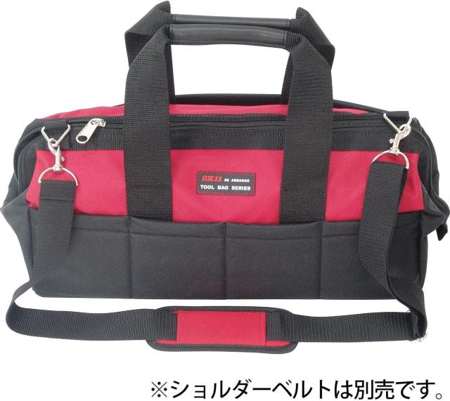 SK11 ツールバッグ ワイドオープン Lサイズ 工具収納 ブロワー STB-450 < ペット/手芸/園芸  SK11 ツールバッグ ワイドオープン Lサイズ 工具収納 ブロワー STB-450 < ペット/手芸/園芸の