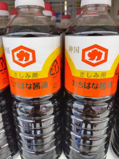 さしみ醤油/たちばな醤油/1L/2本SET < グルメ/ドリンク  さしみ醤油/たちばな醤油/1L/2本SET  < グルメ/ドリンクの
