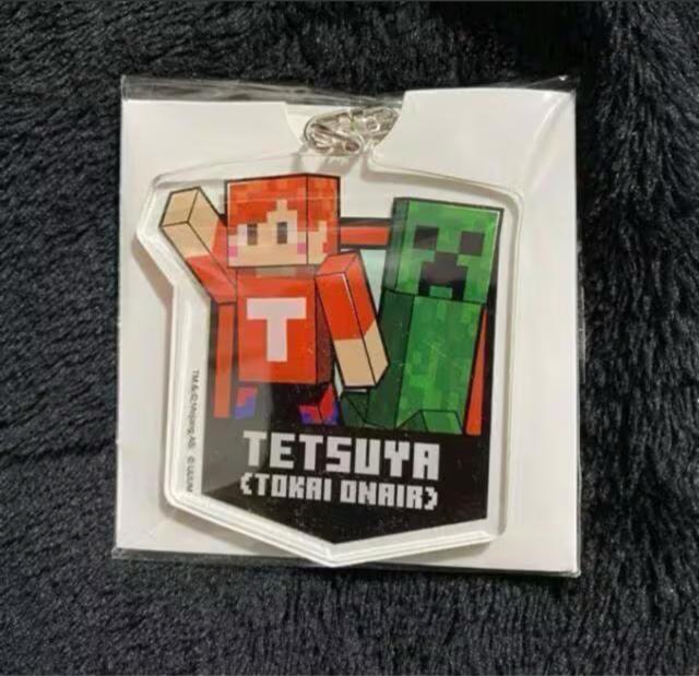 イオン マインクラフト Minecraft マイクラ アクリルキーホルダー アクキー YouTuber 東海オンエア てつや < アニメ/コミック/キャラクター イオン マインクラフト Minecraft マイクラ アクリルキーホルダー アクキー YouTuber 東海オンエア てつや < アニメ/コミック/キャラクターの