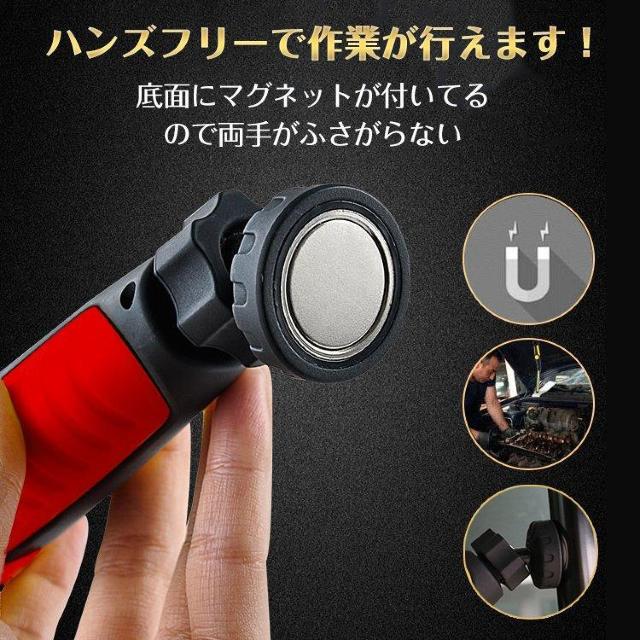 @\LED[NCg LEDCg [NCg @\ COBCg  W[/X|[c 