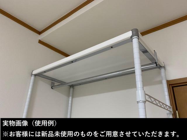 *X`[bN nK[pCv [bN  70cm TCYL  CeA/Ct 