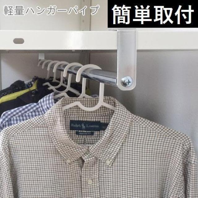 *X`[bN nK[pCv [bN  70cm TCYL  CeA/Ct 