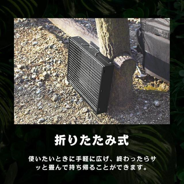 ★コンパクト収納★ BBQコンロ 取っ手 焼網付き 焚き火 2〜3人用 < レジャー/スポーツ  ★コンパクト収納★ BBQコンロ 取っ手 焼網付き 焚き火 2〜3人用 < レジャー/スポーツの