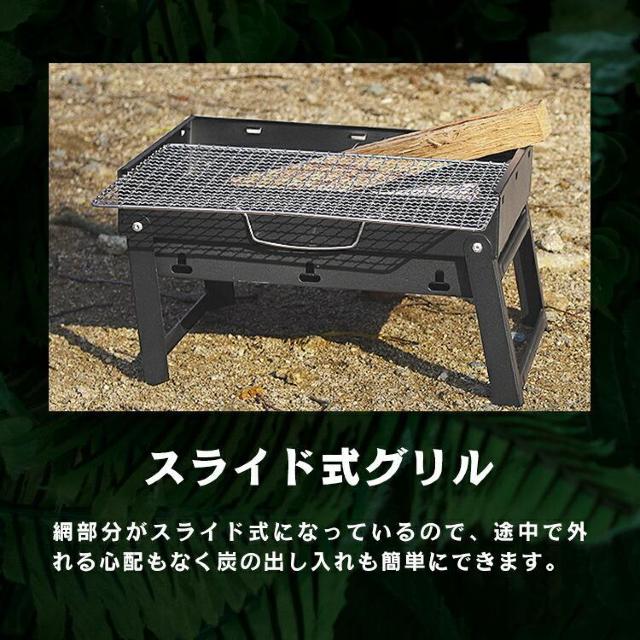 ★コンパクト収納★ BBQコンロ 取っ手 焼網付き 焚き火 2〜3人用 < レジャー/スポーツ  ★コンパクト収納★ BBQコンロ 取っ手 焼網付き 焚き火 2〜3人用 < レジャー/スポーツの