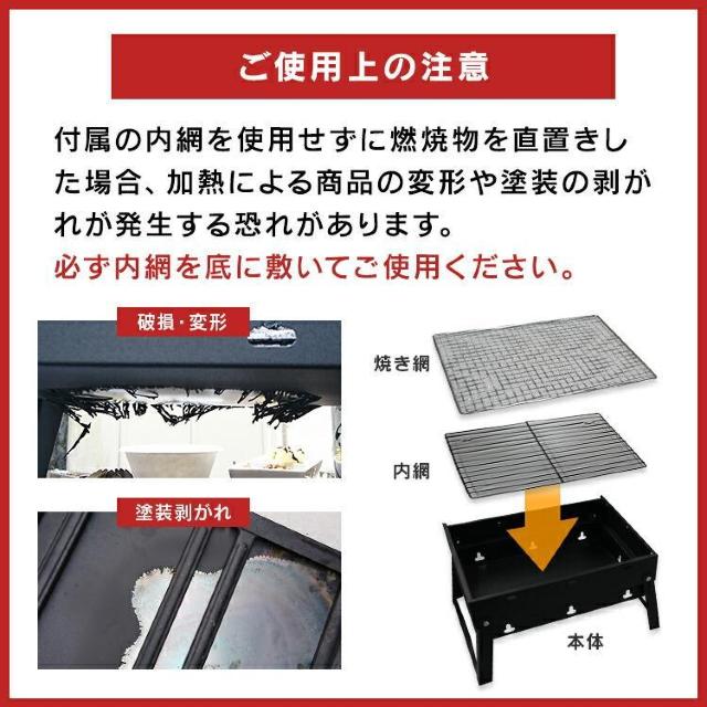 ★コンパクト収納★ BBQコンロ 取っ手 焼網付き 焚き火 2〜3人用 < レジャー/スポーツ  ★コンパクト収納★ BBQコンロ 取っ手 焼網付き 焚き火 2〜3人用 < レジャー/スポーツの