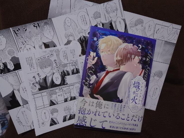 BLAjCgqE[tbgtyvtFNg·AzȂ䂫 