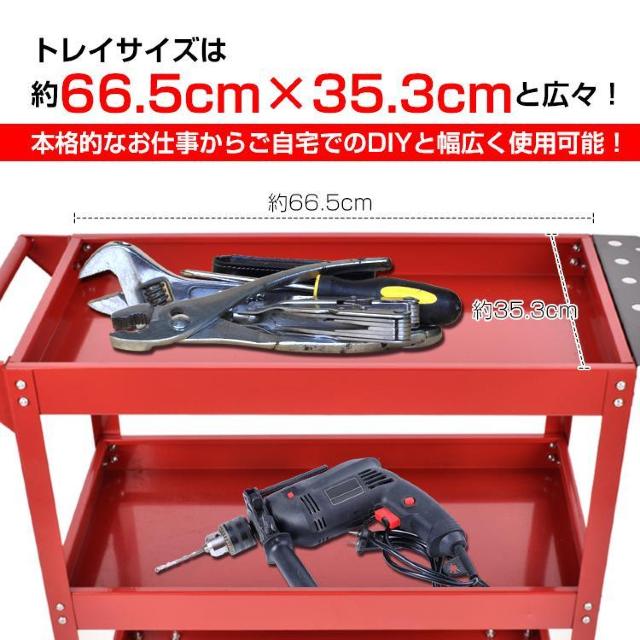ツールワゴン ツールカート 工具箱 工具ケース DIY 工具カート ツールボックス キャスター付き < ペット/手芸/園芸 ツールワゴン ツールカート 工具箱 工具ケース DIY 工具カート ツールボックス キャスター付き < ペット/手芸/園芸の
