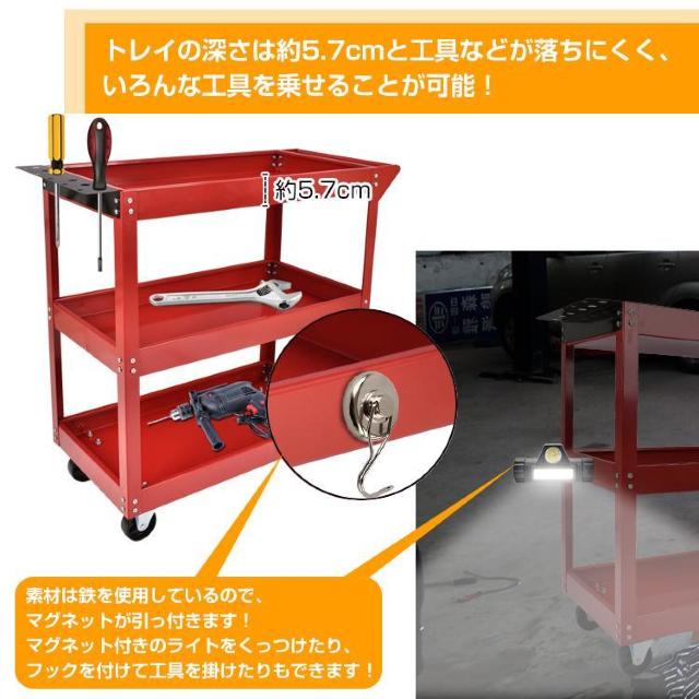 ツールワゴン ツールカート 工具箱 工具ケース DIY 工具カート ツールボックス キャスター付き < ペット/手芸/園芸 ツールワゴン ツールカート 工具箱 工具ケース DIY 工具カート ツールボックス キャスター付き < ペット/手芸/園芸の