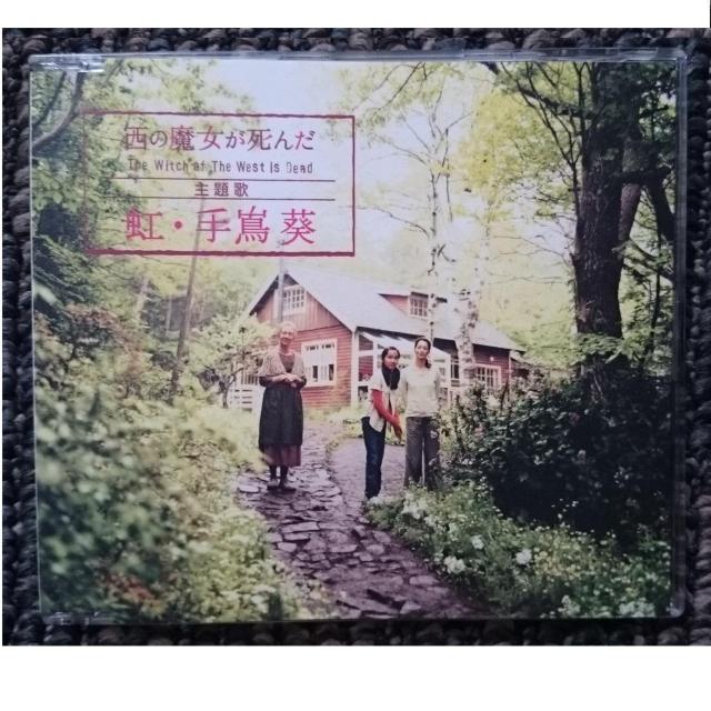 KF@@蛸@f ̖ ́@  ^gObY 