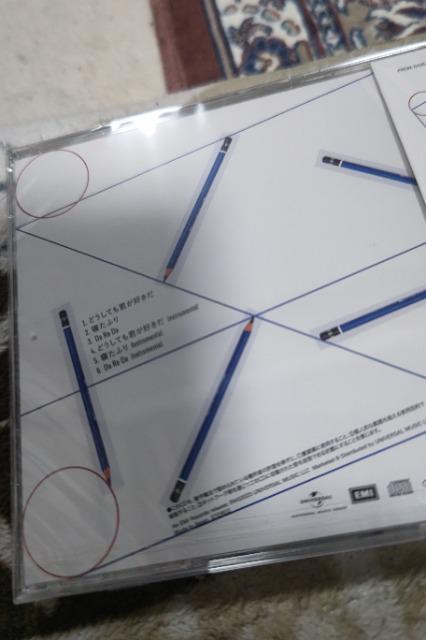 AKB48ǂĂNDCD1{ʐ^1t(󂠂)  ^gObY 