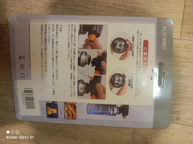 KLD-996C Master Torch   zr[ 