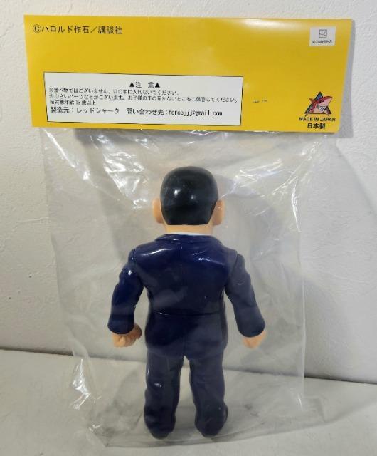 S[}@nh΁@bhV[N@S[}@\tr@tBMA  Aj/R~bN/LN^[ 