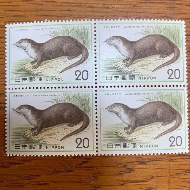 882送料無料記念切手80円分(20円切手) < ホビー  882送料無料記念切手80円分(20円切手)  < ホビーの