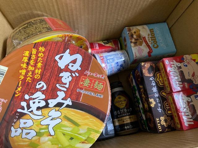 1X^Iَq{lߍ킹@20Έȏ̂݁̕I