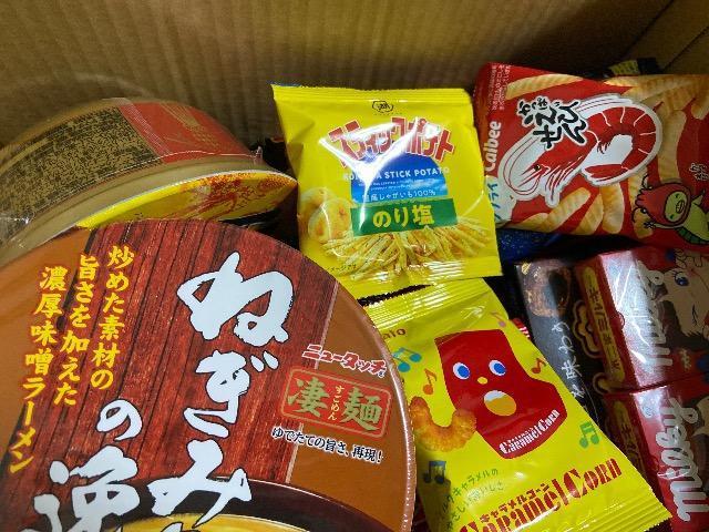 1X^Iَq{lߍ킹@20Έȏ̂݁̕I