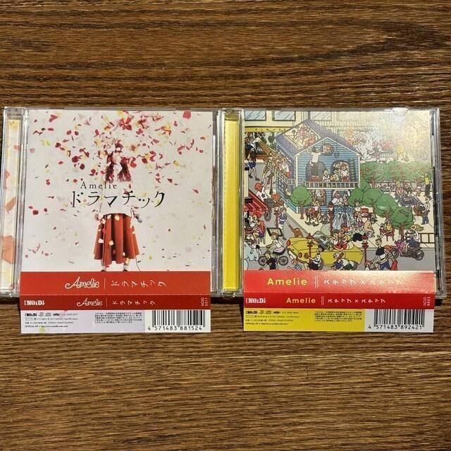 【Amelie】2セット < CD/DVD/ビデオ 【Amelie】2セット < CD/DVD/ビデオの