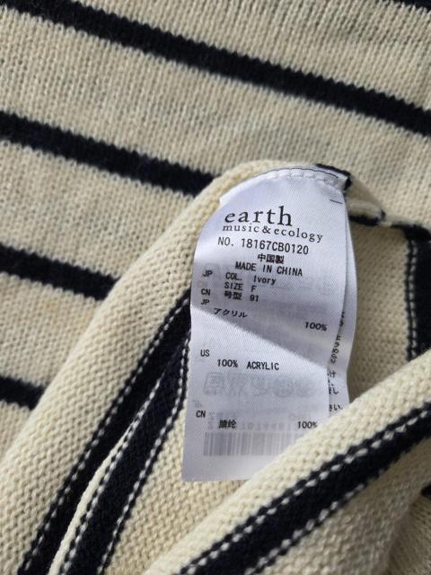 earth music/ニット★アイボリーとネイビーのボーダーニット/新品♪ < ブランド  earth music/ニット★アイボリーとネイビーのボーダーニット/新品♪ < ブランドの
