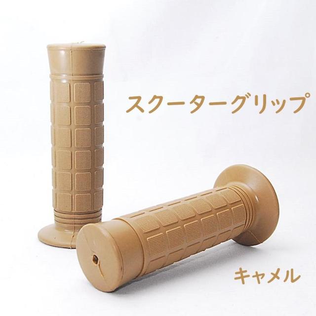 ėp XN[^[Obv L EZbg nhObv Օi oCN t I[goC Obv o[Obv  /oCN