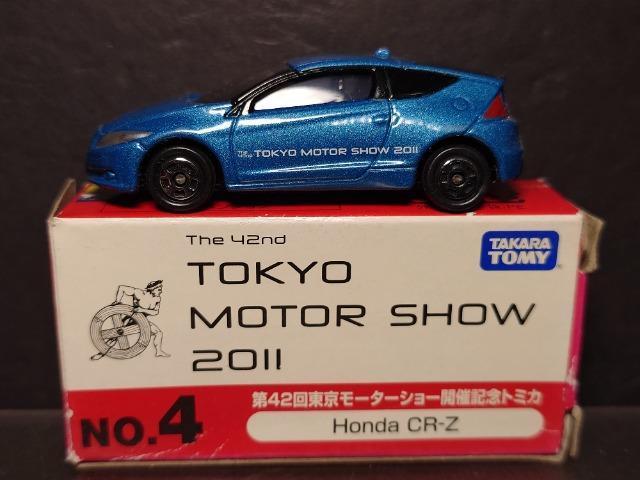 ★第42回東京モーターショー開催記念トミカ★NO.4 Honda CR-Z★ < ホビー ★第42回東京モーターショー開催記念トミカ★NO.4 Honda CR-Z★ < ホビーの
