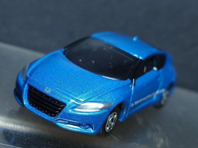 ★第42回東京モーターショー開催記念トミカ★NO.4 Honda CR-Z★ < ホビー ★第42回東京モーターショー開催記念トミカ★NO.4 Honda CR-Z★ < ホビーの