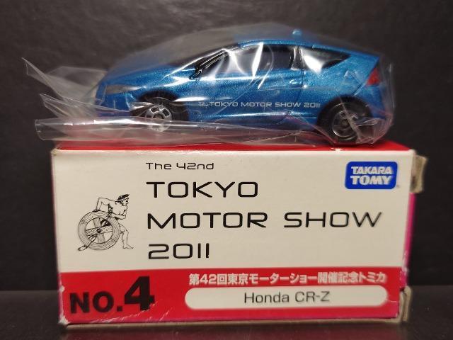 ★第42回東京モーターショー開催記念トミカ★NO.4 Honda CR-Z★ < ホビー ★第42回東京モーターショー開催記念トミカ★NO.4 Honda CR-Z★ < ホビーの