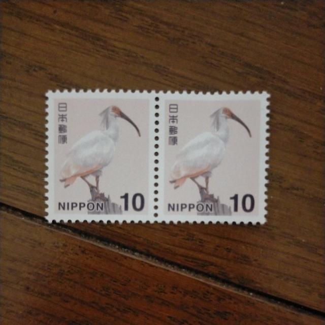 ポイント消化に! 切手 10円 2枚 ミニレター可 < ホビー ポイント消化に! 切手 10円 2枚 ミニレター可 < ホビーの