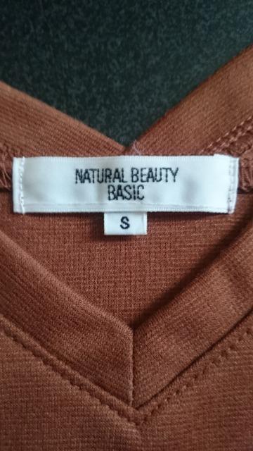 NATURAL BEAUTY BASIC i`r[eB[x[VbNVlbNs[XICCguE  uh 