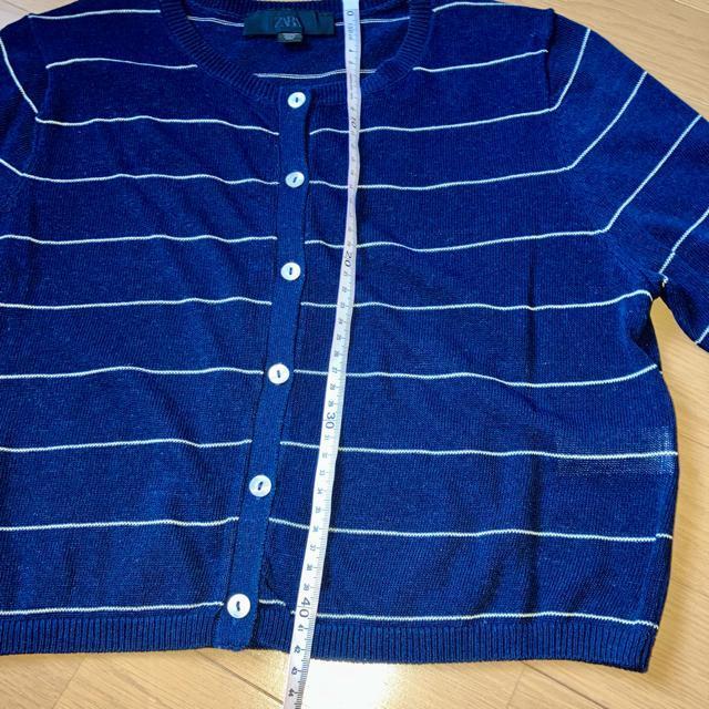 ZARA jbg@XgCv@F@J[fBK@M  uh 