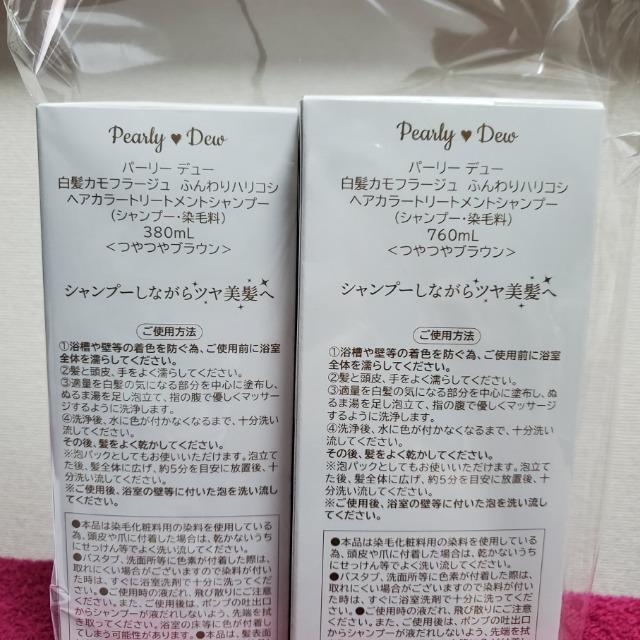 p[[f[@Rq@Jt[W@ӂnRV@wAJ[g[ggVv[@R{ʃZbg  wX/r[eB[ 