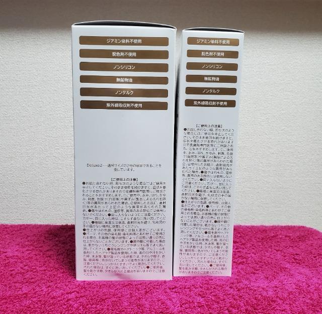 p[[f[@Rq@Jt[W@ӂnRV@wAJ[g[ggVv[@R{ʃZbg  wX/r[eB[ 