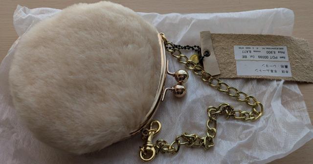 大特価!新品未使用 高級ポーチバック がま口ポーチ 羊皮ムートン レディースチェーンファーポーチバック 8,900円 < 女性ファッション 大特価!新品未使用 高級ポーチバック がま口ポーチ 羊皮ムートン レディースチェーンファーポーチバック 8,900円 < 女性ファッションの