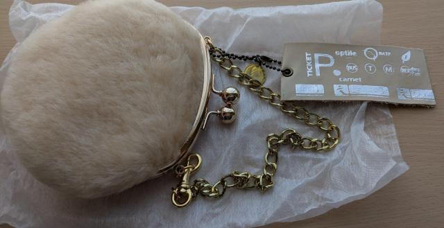 大特価!新品未使用 高級ポーチバック がま口ポーチ 羊皮ムートン レディースチェーンファーポーチバック 8,900円 < 女性ファッション 大特価!新品未使用 高級ポーチバック がま口ポーチ 羊皮ムートン レディースチェーンファーポーチバック 8,900円 < 女性ファッションの