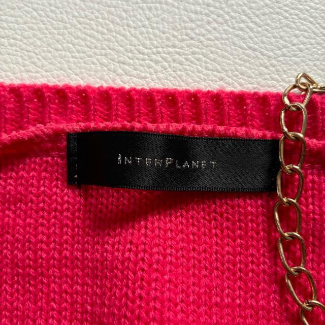 iC^[vlbg{nCQ[Wjbg[YsNMn  t@bV 