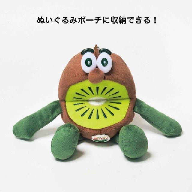 ゼスプリキウイブラザーズグリーンのぬいぐるみエコバッグ/InRed2025年7月号付録のみ < 女性ファッション ゼスプリキウイブラザーズグリーンのぬいぐるみエコバッグ/InRed2025年7月号付録のみ < 女性ファッションの