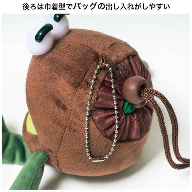 ゼスプリキウイブラザーズグリーンのぬいぐるみエコバッグ/InRed2025年7月号付録のみ < 女性ファッション ゼスプリキウイブラザーズグリーンのぬいぐるみエコバッグ/InRed2025年7月号付録のみ < 女性ファッションの