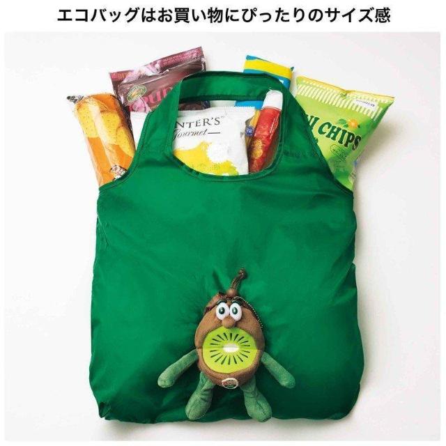 ゼスプリキウイブラザーズグリーンのぬいぐるみエコバッグ/InRed2025年7月号付録のみ < 女性ファッション ゼスプリキウイブラザーズグリーンのぬいぐるみエコバッグ/InRed2025年7月号付録のみ < 女性ファッションの