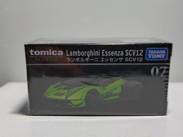 �y�g�~�J�v���~�A���z�����{���M�j �G�b�Z���T SCV12  �� �z�r�[�� 