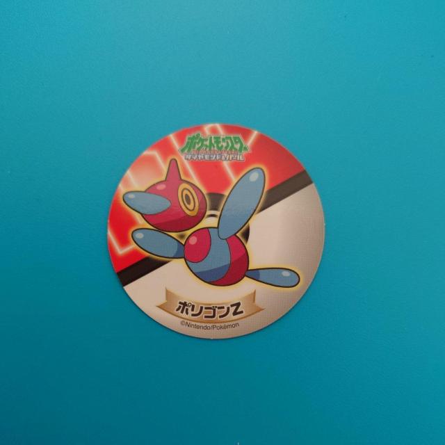 �|���S��Z �|�P�����R���N�V�����V�[���@�T�b�|�����  �� �A�j��/�R�~�b�N/�L�����N�^�[�� 