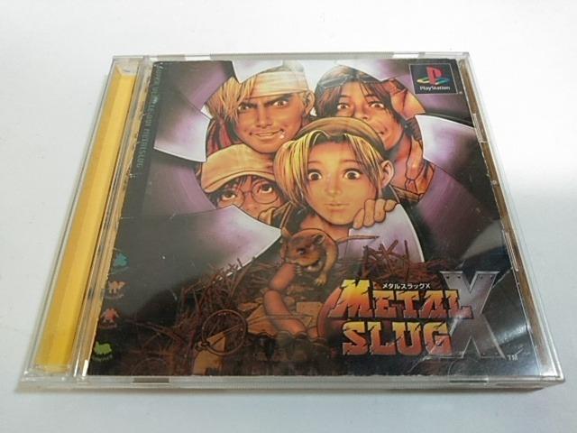 PS/�y4�{������180�~!!�z���^���X���b�OX�ᓽ���炭�炭��z�ց⁙�����e�ς݁��q�������t���r�������D���i��  �� �Q�[���{��/�\�t�g�� 