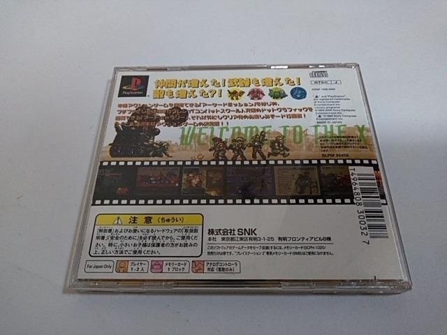 PS/�y4�{������180�~!!�z���^���X���b�OX�ᓽ���炭�炭��z�ց⁙�����e�ς݁��q�������t���r�������D���i�� �� �Q�[���{��/�\�t�g�� 