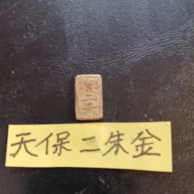 �V�ۓ���  �� �z�r�[�� 